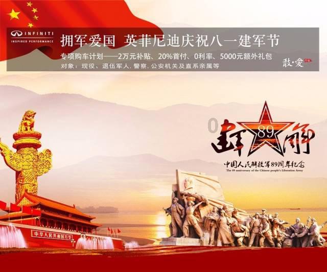 登封市税务局团支部召开团员和青年主题教育专题组织生活会